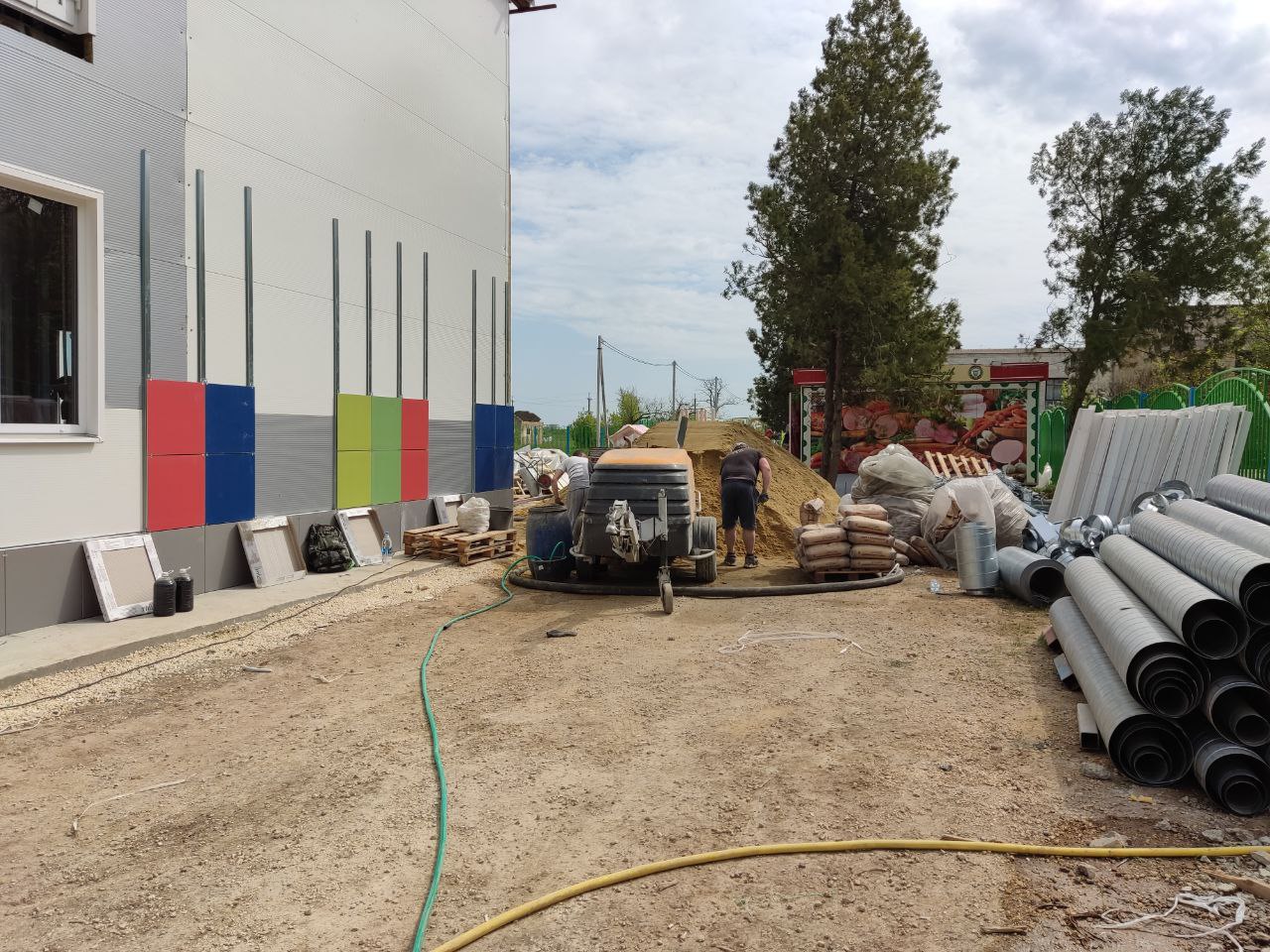 photo 2023 11 19 14 34 21